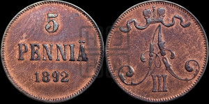 5 пенни 1892 года