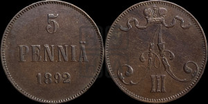 5 пенни 1892 года