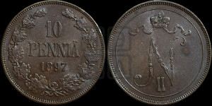 10 пенни 1897 года