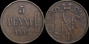 5 пенни 1898 года