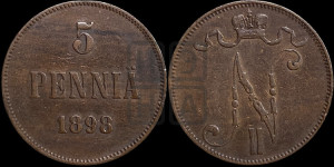 5 пенни 1898 года
