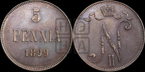 5 пенни 1899 года