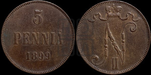 5 пенни 1899 года