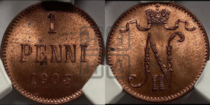 1 пенни 1903 года