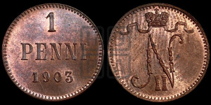 1 пенни 1903 года