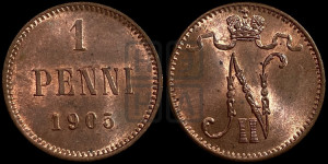 1 пенни 1905 года