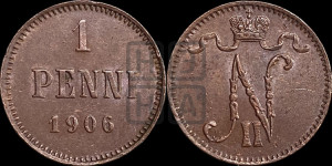 1 пенни 1906 года