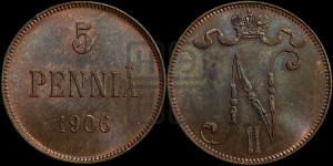 5 пенни 1906 года