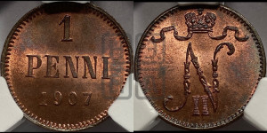 1 пенни 1907 года