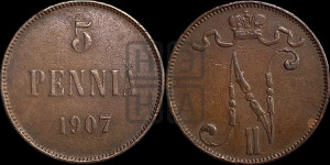 5 пенни 1907 года