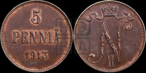 5 пенни 1913 года