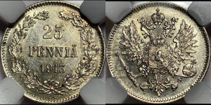 25 пенни 1913 года S