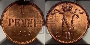 1 пенни 1914 года