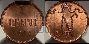 1 пенни 1914 года