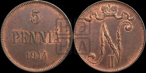 5 пенни 1914 года