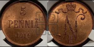 5 пенни 1914 года