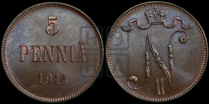 5 пенни 1914 года