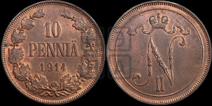 10 пенни 1914 года