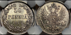 50 пенни 1914 года S