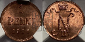 1 пенни 1915 года