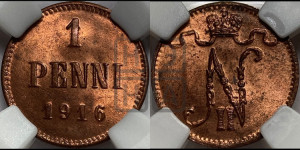 1 пенни 1916 года