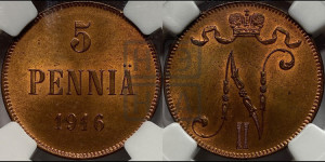 5 пенни 1916 года
