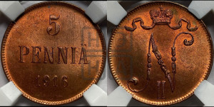 5 пенни 1916 года