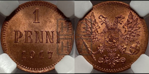 1 пенни 1917 года