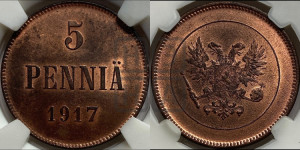 5 пенни 1917 года