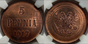 5 пенни 1917 года