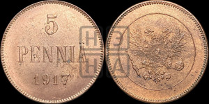 5 пенни 1917 года