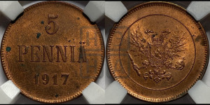 5 пенни 1917 года