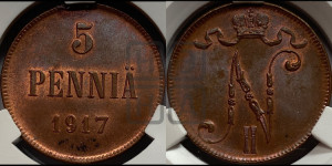 5 пенни 1917 года