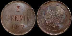 5 пенни 1917 года