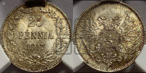 25 пенни 1917 года S