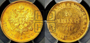 20 марок 1911 года L