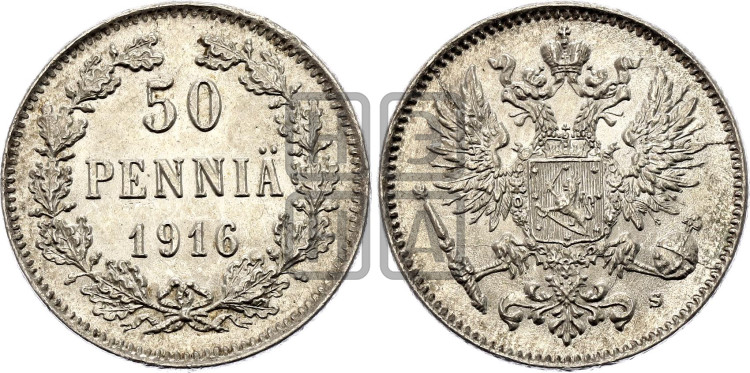 50 пенни 1916 года