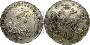 1 рубль 1741 года СПБ (СПБ под портретом)