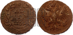 Денга 1751 года (с орлом на аверсе)