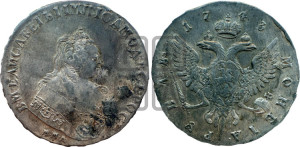 1 рубль 1743 года ММД (ММД под портретом, край корсажа ровный)