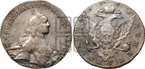 Полтина 1764 года СПБ/СА (с шарфом на шее)