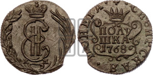 Полушка 1768 года КМ (для Сибири)