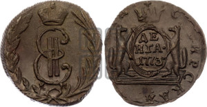 Денга 1773 года КМ (для Сибири)