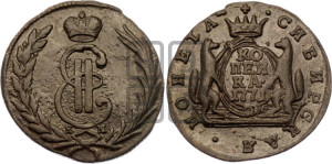 1 копейка 1771 года КМ (для Сибири)