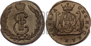 1 копейка 1773 года КМ (для Сибири)