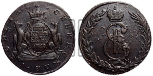 5 копеек 1769 года КМ (для Сибири)