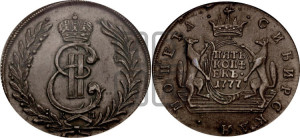 5 копеек 1777 года КМ (для Сибири)