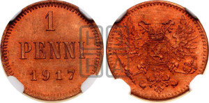 1 пенни 1917 года