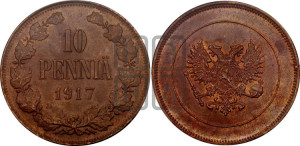 10 пенни 1917 года S