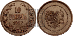 10 пенни 1917 года S